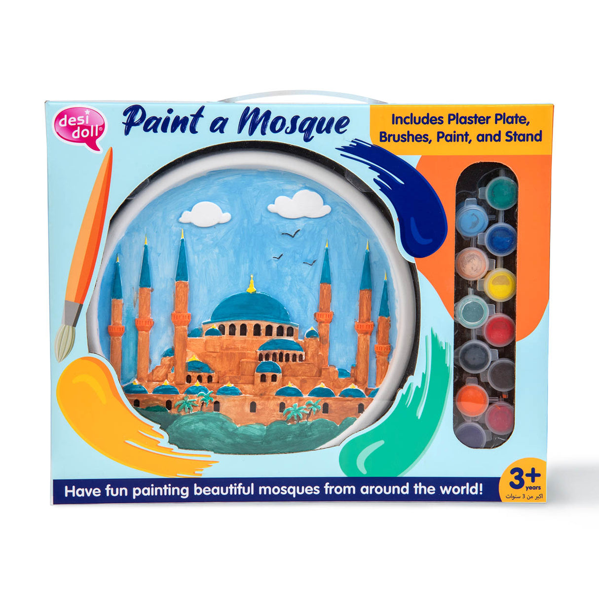 Paint a Masjid Plaster Painting Kit