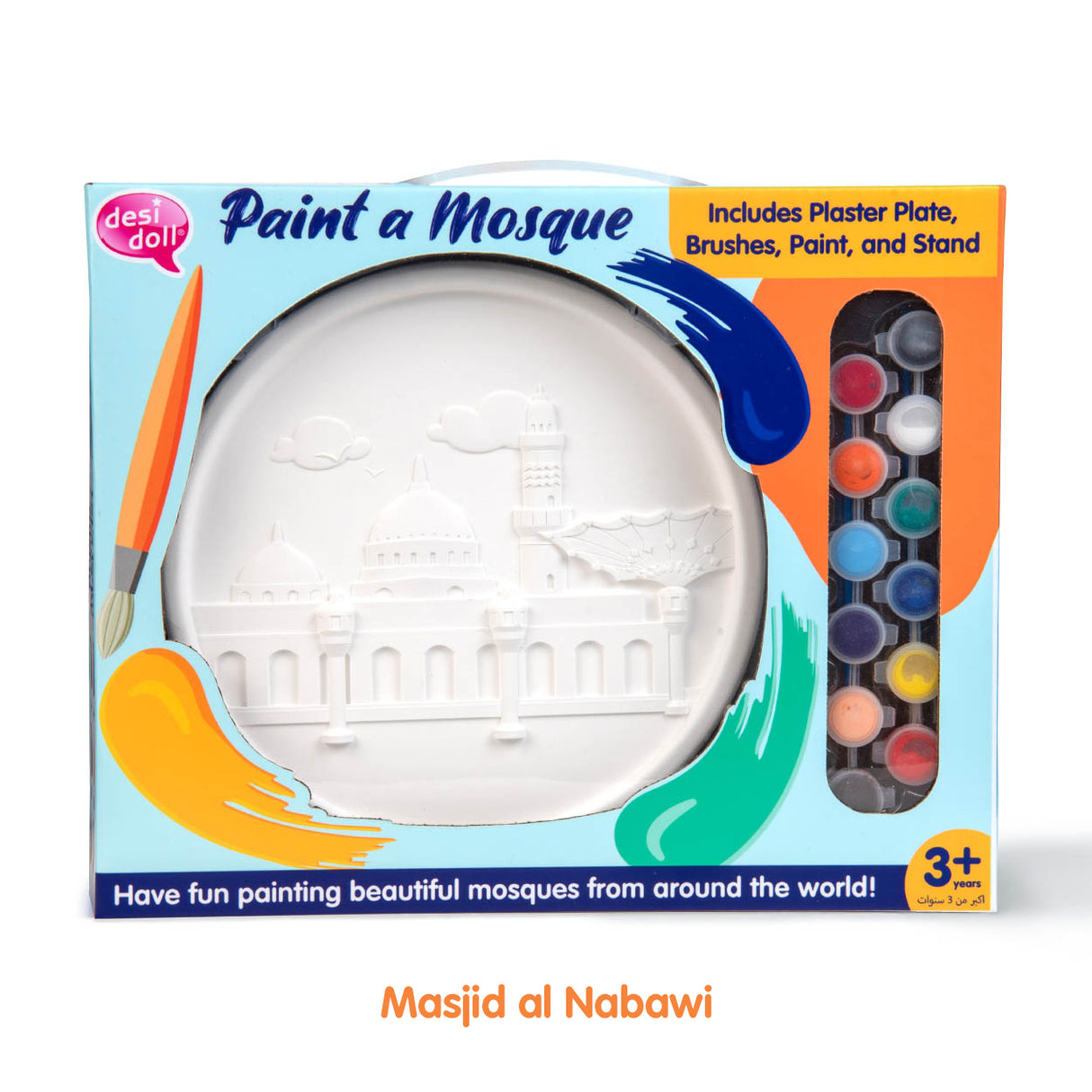 Paint a Masjid Plaster Painting Kit