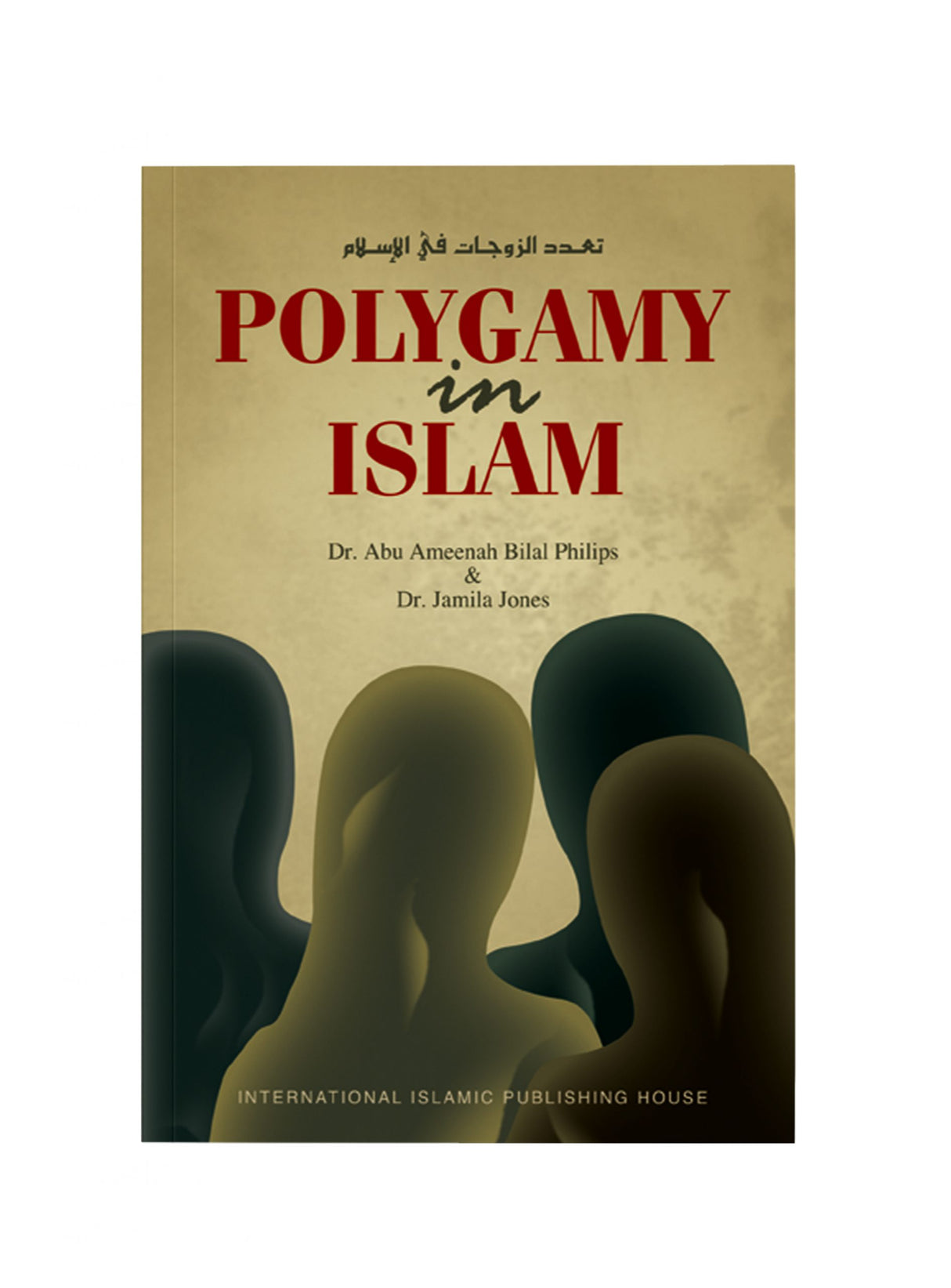 Polygamy In Islam