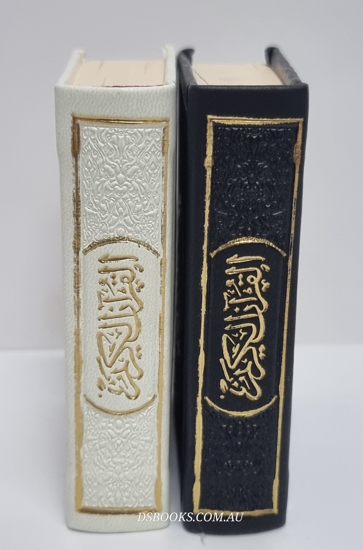 Quran Gold Cream pages 7x10cm Black