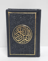 Quran Gold Cream pages 7x10cm Black