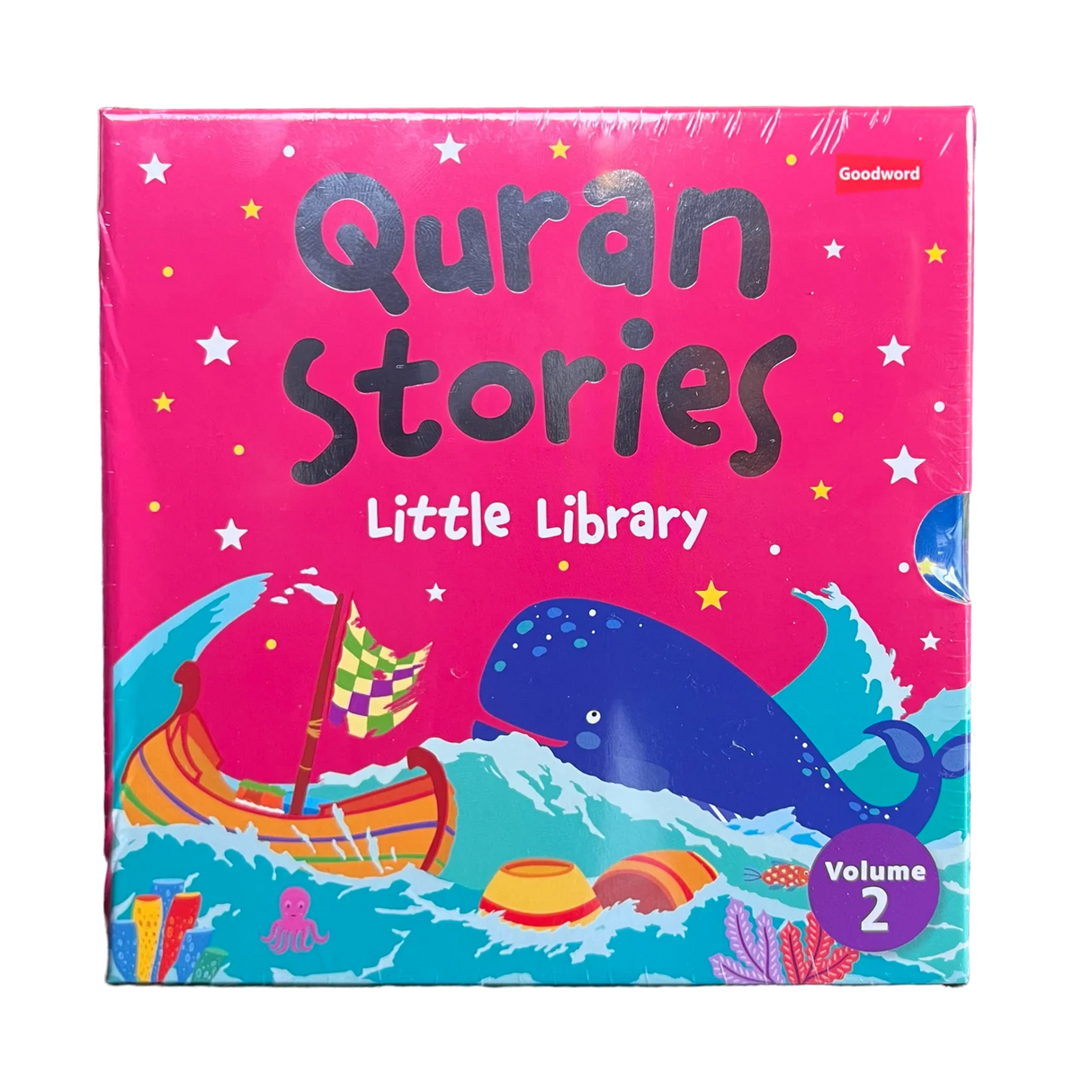Quran Stories - Little Library - Vol.2 (4 Board Books Set)