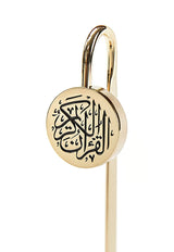 Quran (Mus-haf) Mark (Gold)