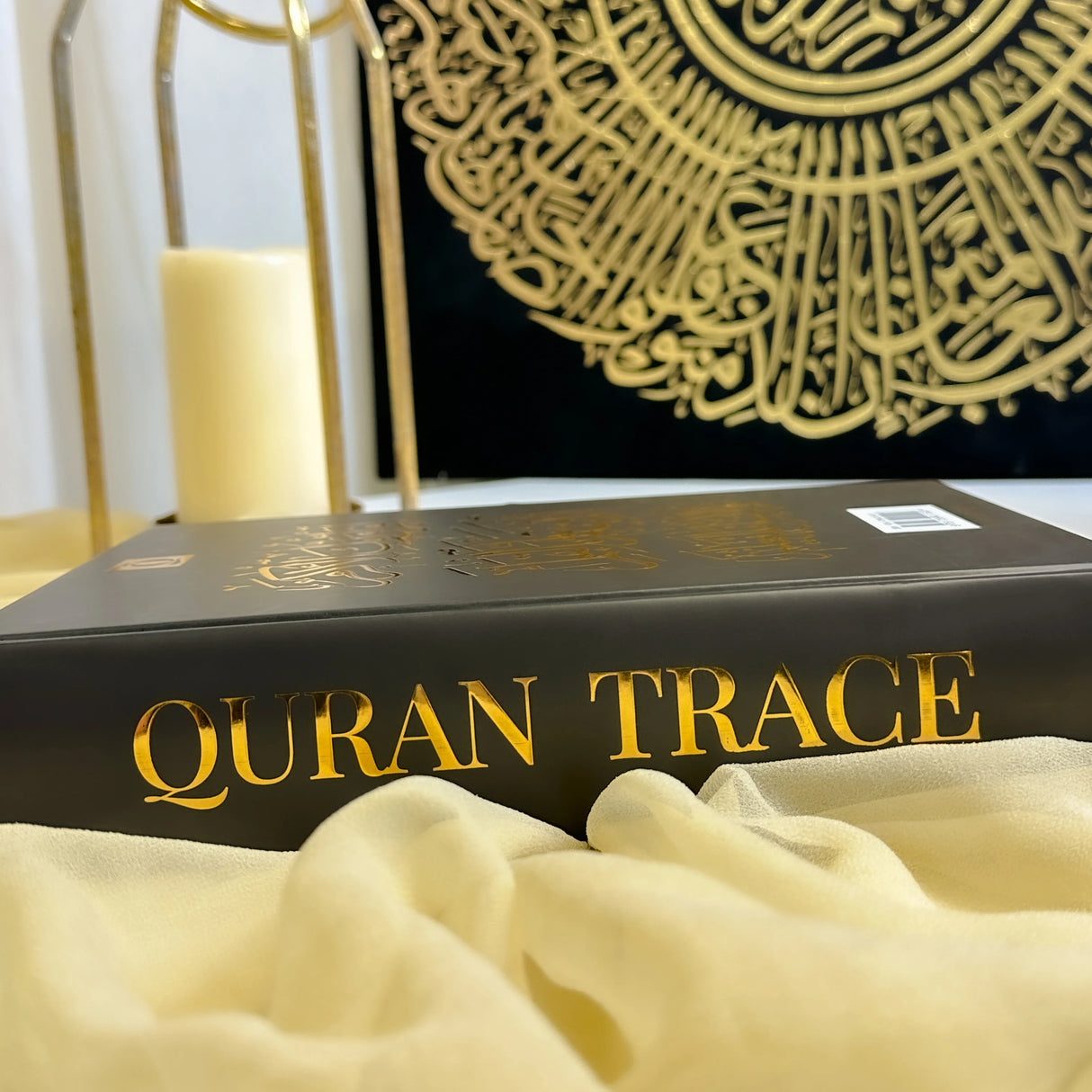 Quran Trace - Black (Special) Edition