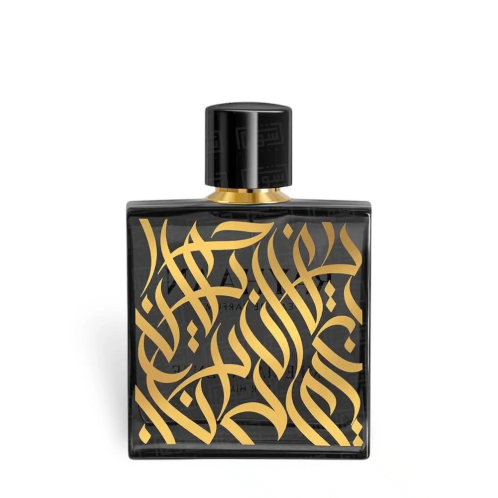 Rayhaan Imperia Intense