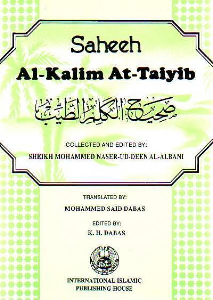 Saheeh Al Kalim Al Taiyib