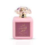 Shams Al Emarat Khususi Pink Blush