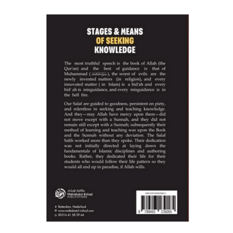 Stages and Means of Seeking Knowledge