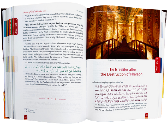 Stories of The Prophets (Peace be upon them) Color