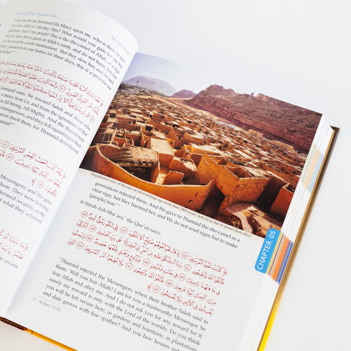 Stories of The Prophets (Peace be upon them) Color
