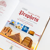 Stories of The Prophets (Peace be upon them) Color
