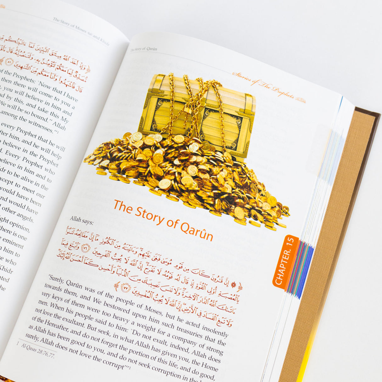 Stories of The Prophets (Peace be upon them) Color