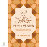Tafsir Ya-Seen by Bilal Philips