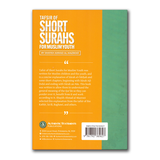 Tafsir of Short Surahs for Muslim Youth