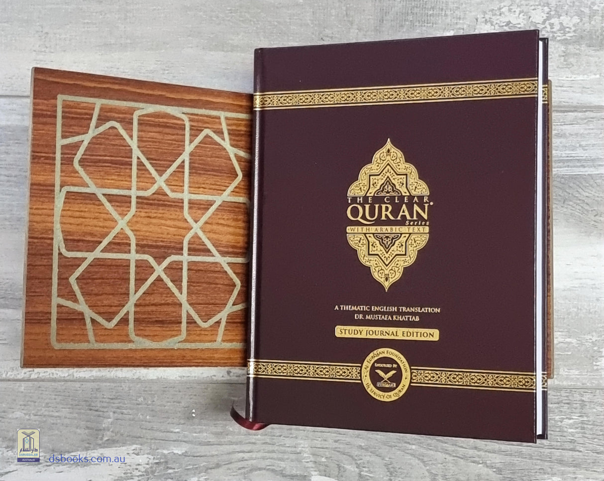 The Clear Quran With Space For Notes
