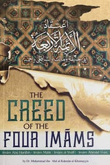 The Creed Of The Four Imaams