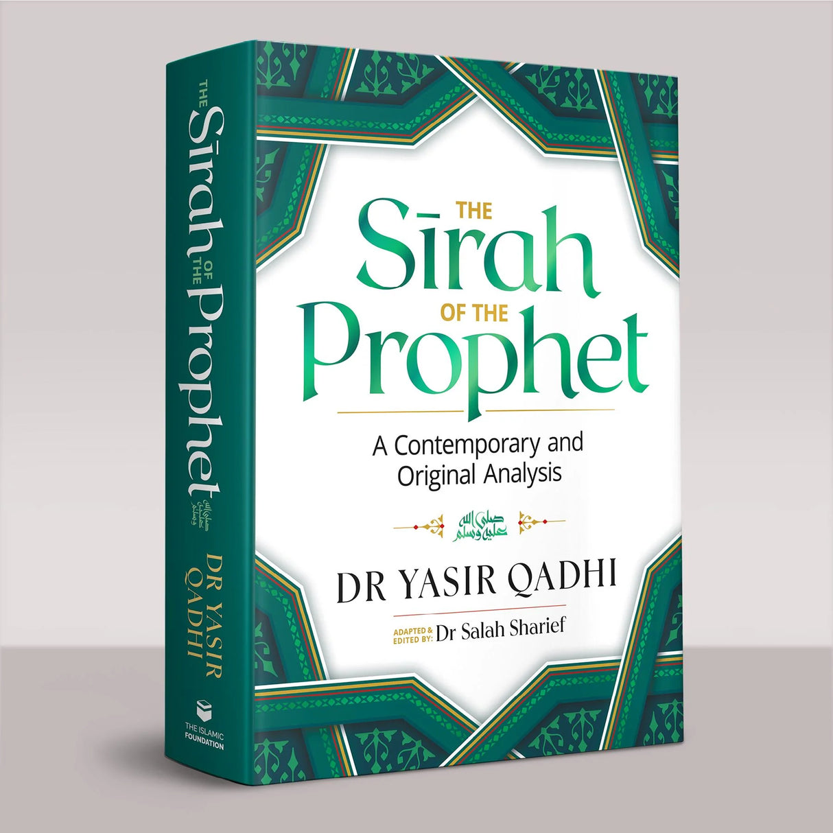 The Sirah of the Prophet