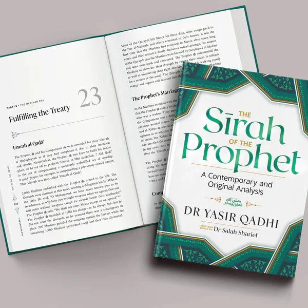 The Sirah of the Prophet