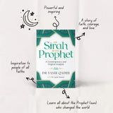 The Sirah of the Prophet