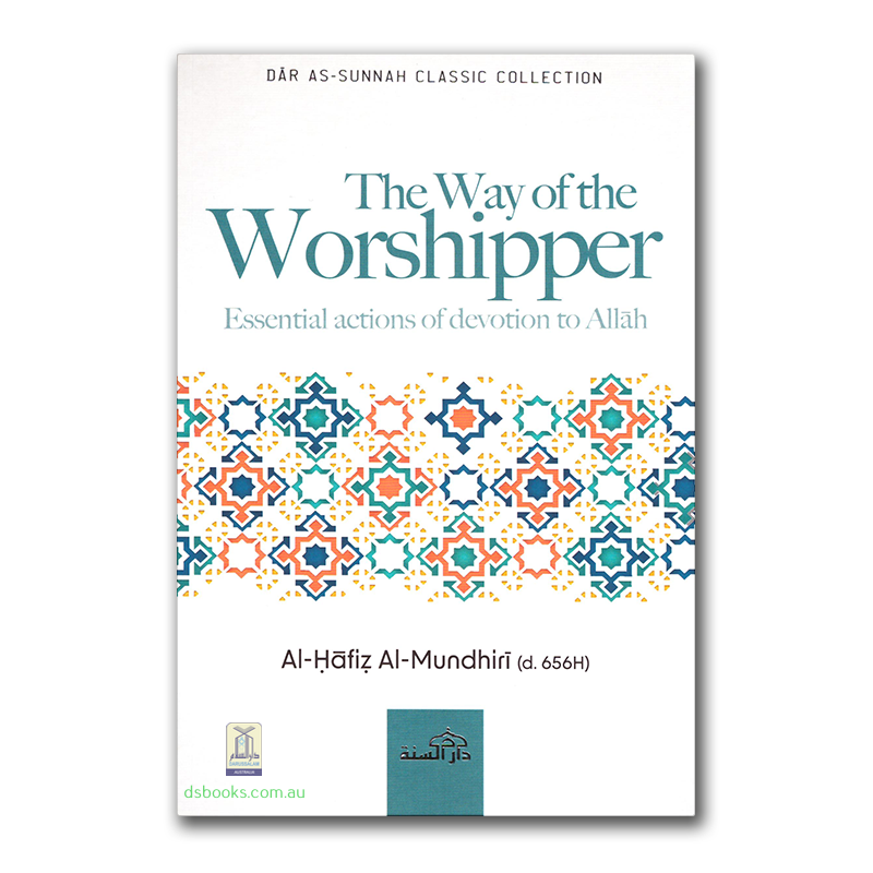 The Way of the Worshipper