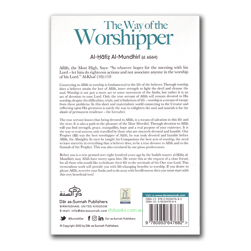 The Way of the Worshipper