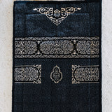 Premium Memory Foam Salah Mat (115X80cm)