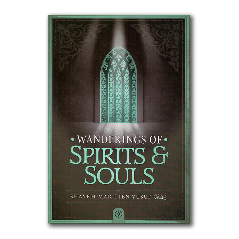 Wanderings of Spirits and Souls