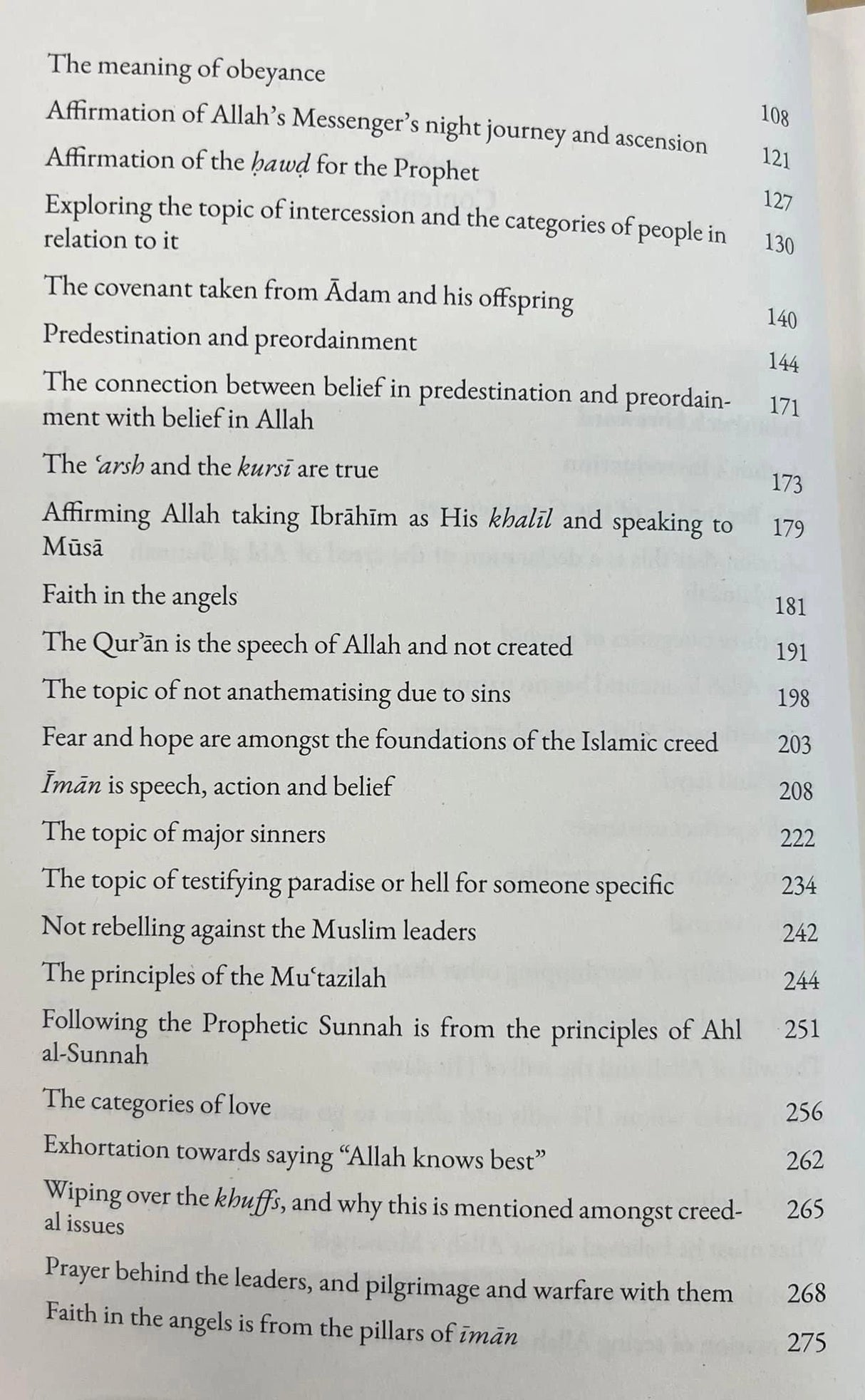 A Commentary On The Creed of Imam al-Tahawi  Revised Edition