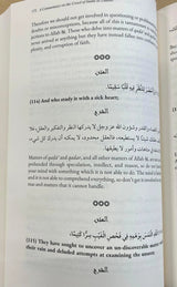 A Commentary On The Creed of Imam al-Tahawi  Revised Edition