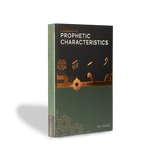 A Handbook of Prophetic Characteristics