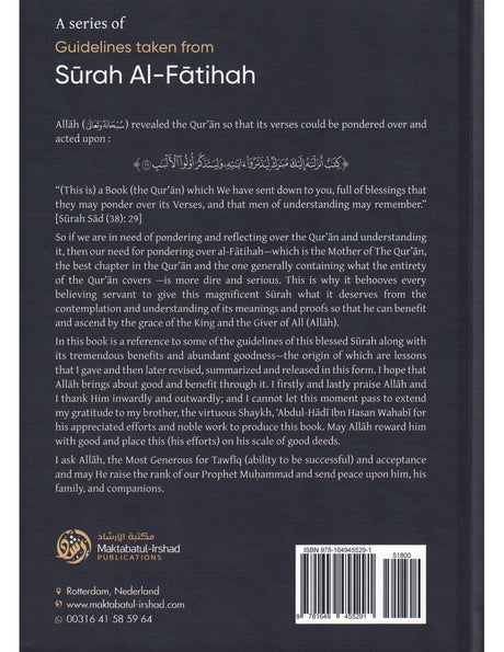 A Series of Guidelines Taken From Surah al-Fatihah