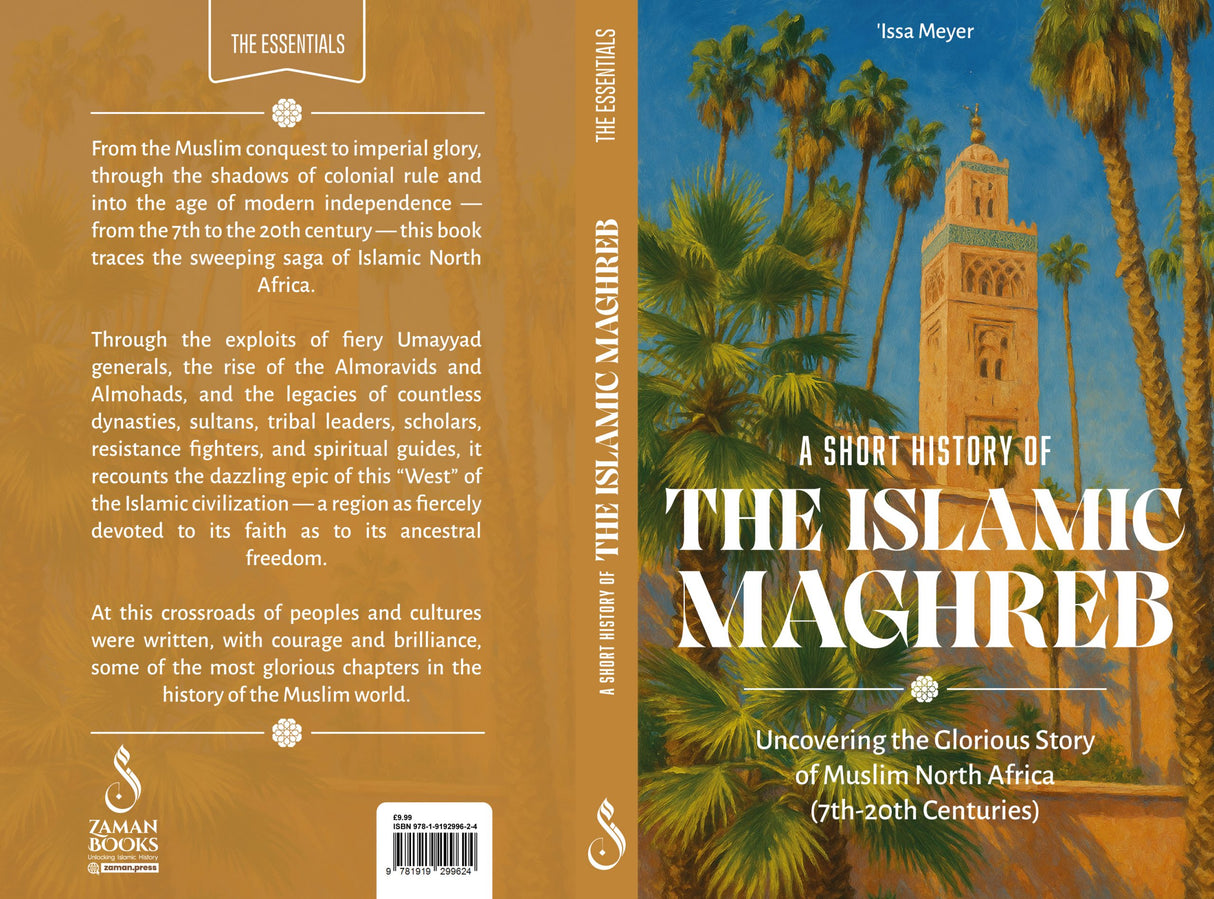 A Short History of Islamic Maghreb