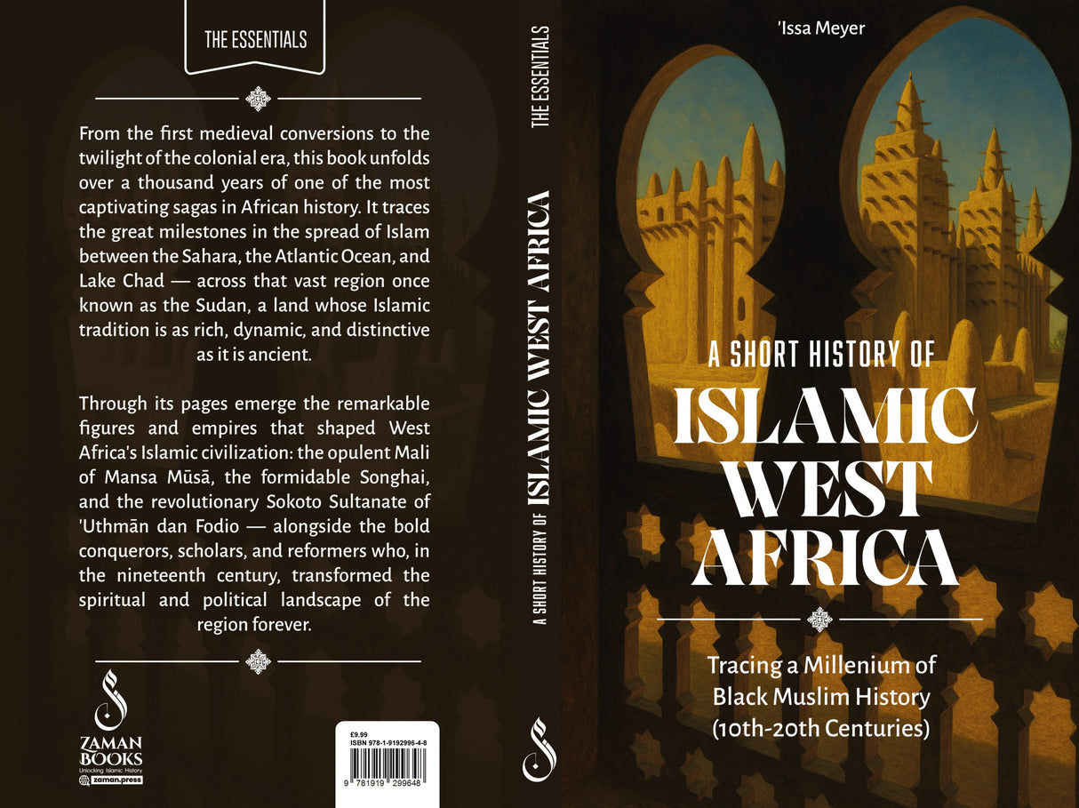 A Short History of Islamic West Africa