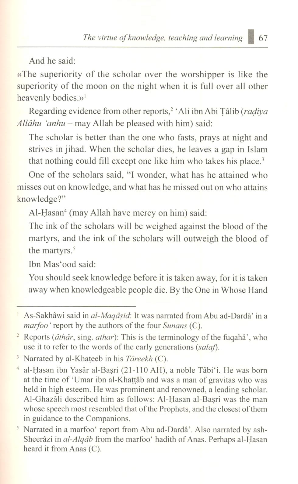 A Summary of Imam al-Ghazalis The Revival of Religious Sciences (4 Volumes)