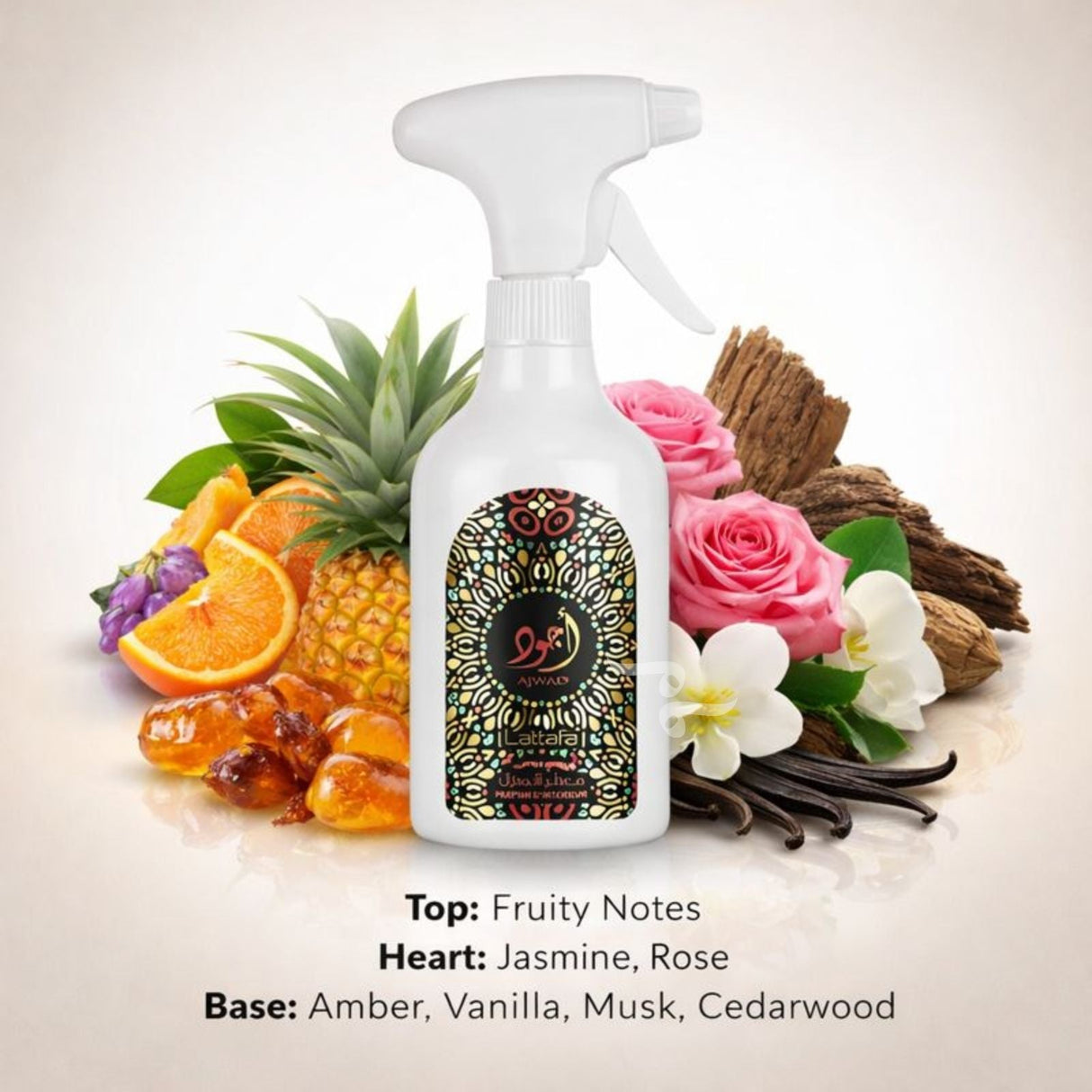 Lattafa Room Sprays 450ml