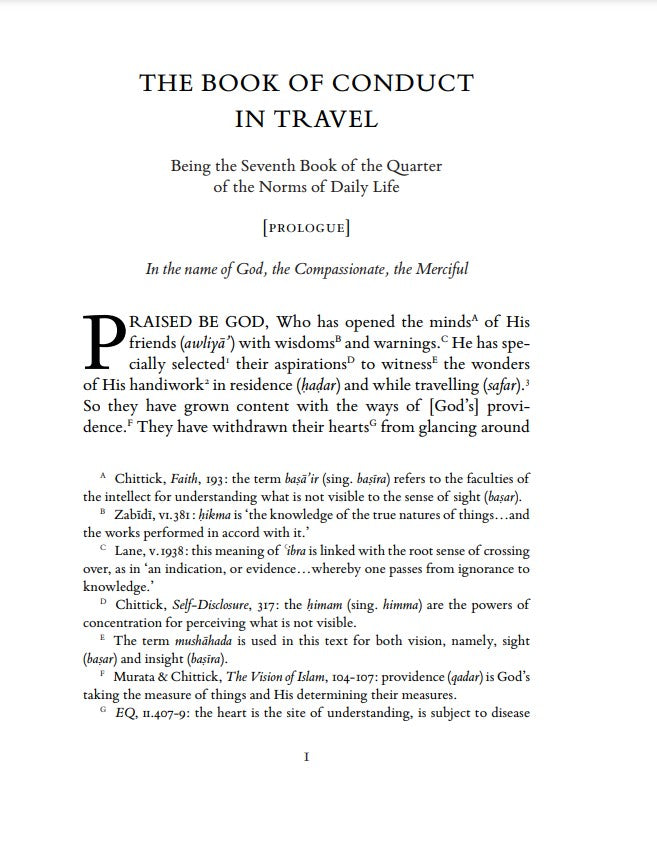 Al-Ghazali on Conduct in Travel