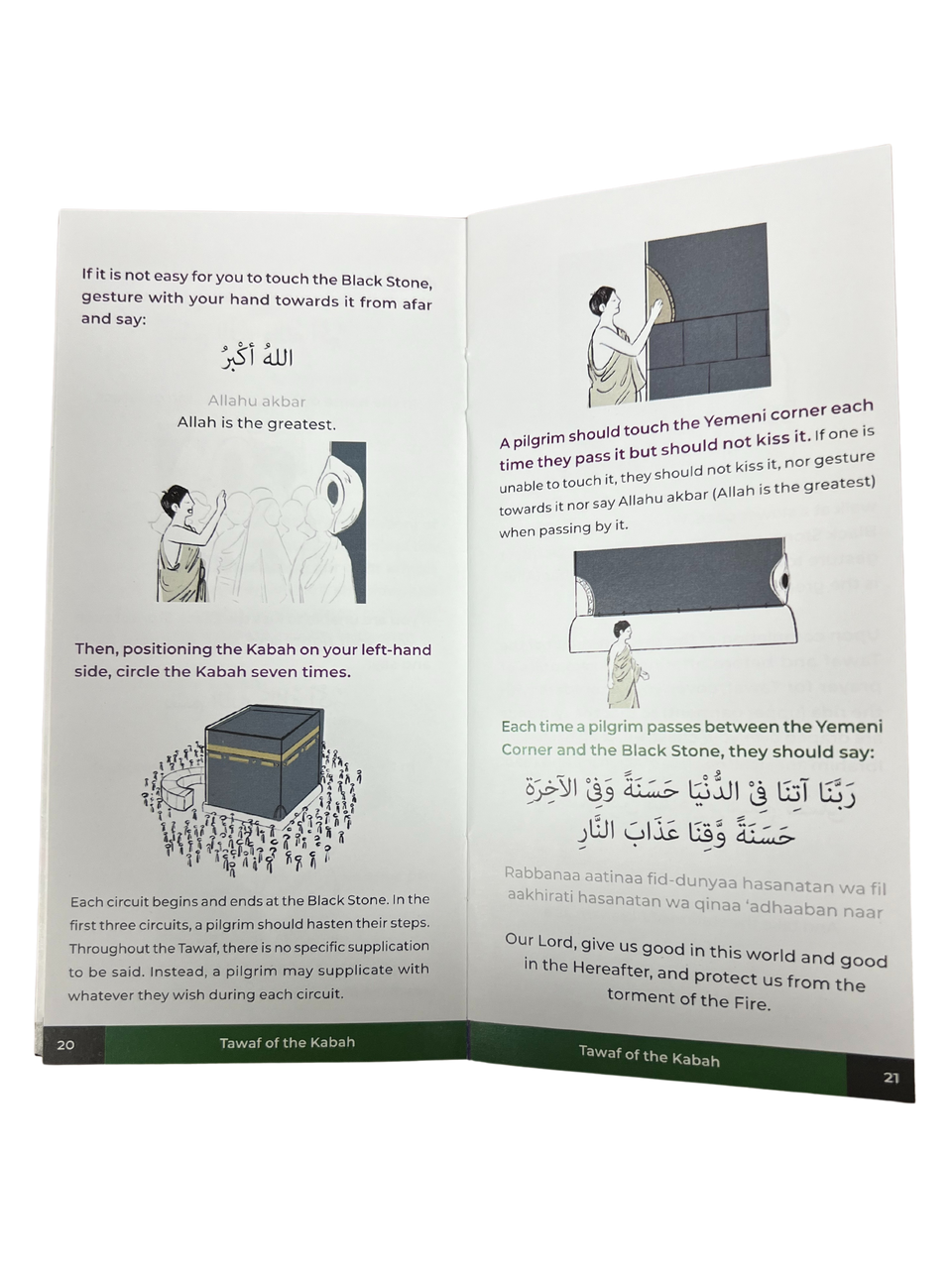 An Illustrated Step by Step Guide on How to Perform Umrah