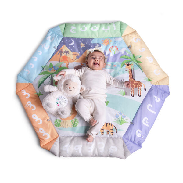 Arabic Alphabet 5-in-1 Activity Gym and Playmat