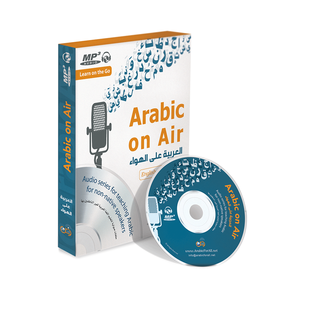 Arabic On Air