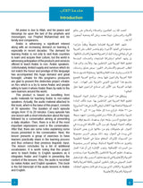 Arabic On Air