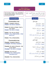 Arabic On Air