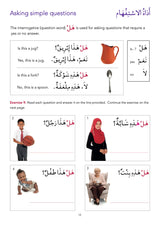 Arabic Without Tears: The Third Book for Younger Learners