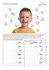 Arabic Without Tears: The Third Book for Younger Learners