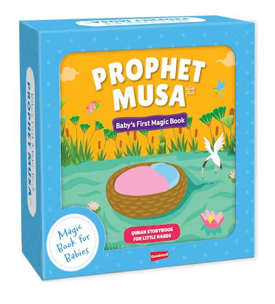 Babys First Waterproof Book : Prophet Musa