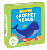Babys First Waterproof Book : Prophet Yunus