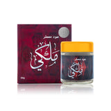 Bukhoor Malaki Wood 50g (Banafi)