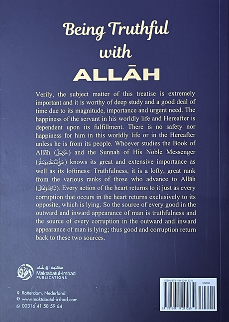 Being Truthful With Allah