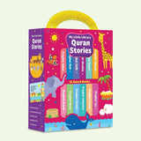 My Little Library Quran Stories - 12 board books