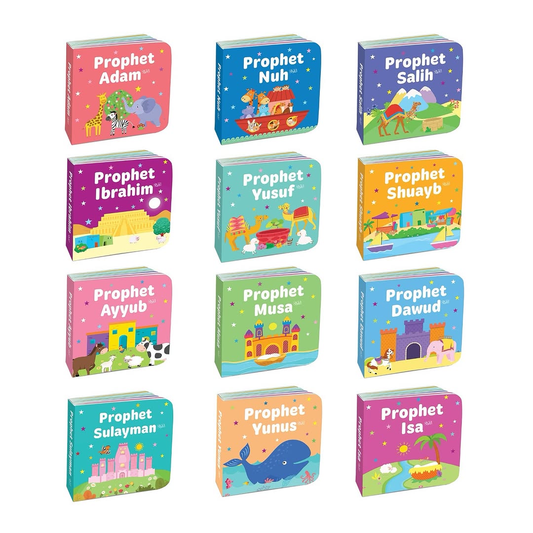 My Little Library Quran Stories - 12 board books