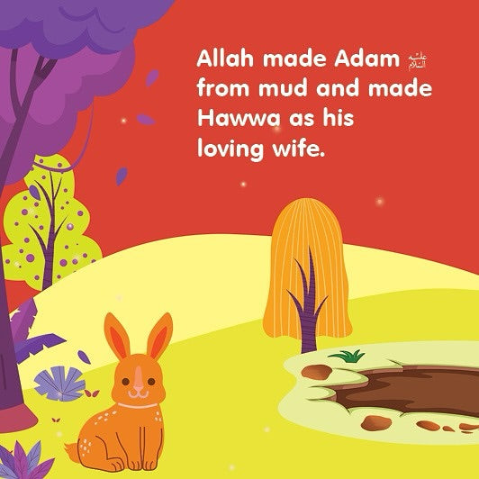 My Little Library Quran Stories - 12 board books